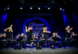 GROOVE DANCE CHAMP 2018