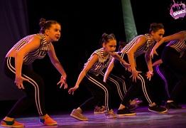 4 года студии танца Mix Dance (часть 2)