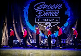 GROOVE DANCE CHAMP 2018