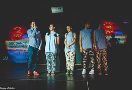 День Рождения! 3 Года!