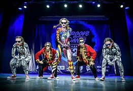GROOVE DANCE CHAMP 2018