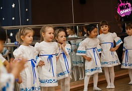 Открытый урок детских групп г. Уссурийск 